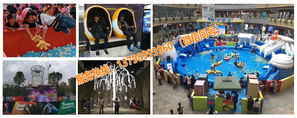 珠海眾暖科技有限公司 珠海眾暖科技有限公司