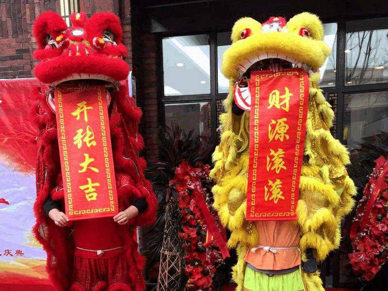 珠海眾暖科技有限公司 珠海眾暖科技有限公司