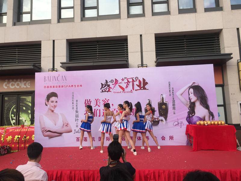 珠海眾暖科技有限公司 珠海眾暖科技有限公司