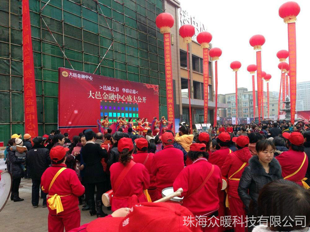 1596994987329315.jpg 52E51B14D83022092FB7F05E2EA66429.jpg