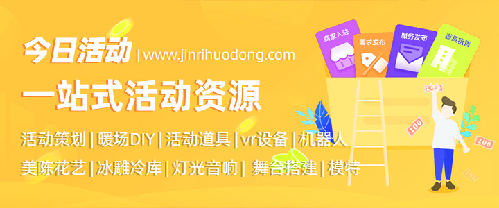 H5Banner1.jpg H5Banner1.jpg